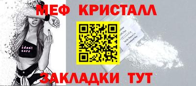 кокс Кулебаки