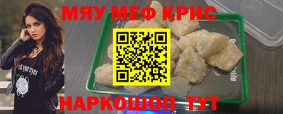 кокс Кулебаки