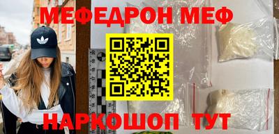 кокс Кулебаки