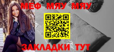 кокс Кулебаки