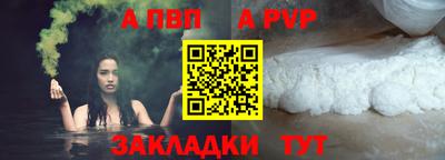 кокс Кулебаки