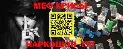 кокс Кулебаки