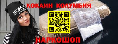 бутират Кумертау