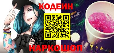 стаф Кунгур