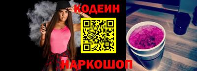 стаф Кунгур