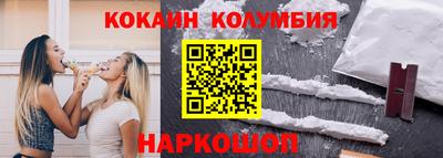 стаф Кунгур