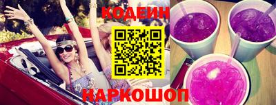 стаф Кунгур