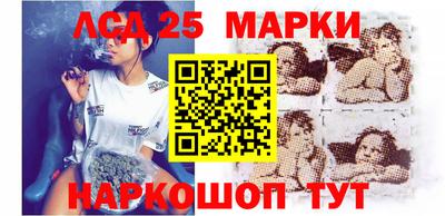 стаф Кунгур