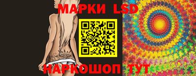 кокс Кулебаки