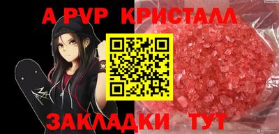 кокс Кулебаки