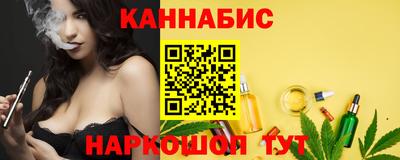 стаф Кунгур