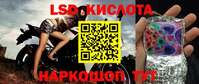 кокс Кулебаки
