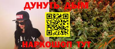 стаф Кунгур