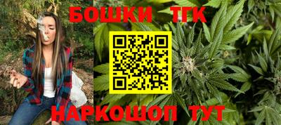 кокс Кулебаки