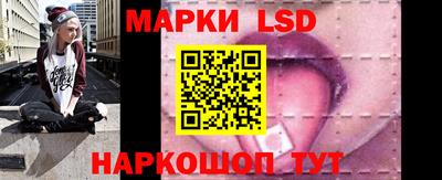 кокс Кулебаки