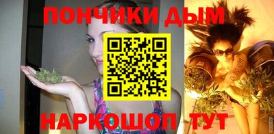 кокс Кулебаки