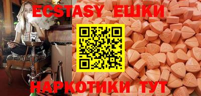 кокс Кулебаки