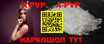бутират Кумертау