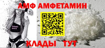 стаф Кунгур
