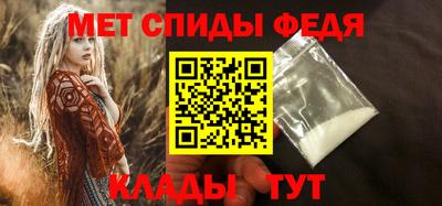 бутират Кумертау