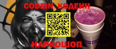 кокс Кулебаки