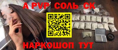 бутират Кумертау