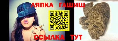 стаф Кунгур