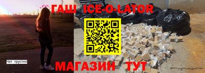 кокс Кулебаки