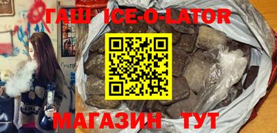 кокс Кулебаки