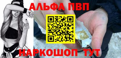 кокс Кулебаки